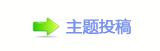 轹楟㌀搀楟❔﹖鍞歑�잏睭